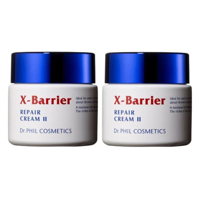 コーセープロフェッショナル エクスバリア リペアクリーム2 44g(2点セット)