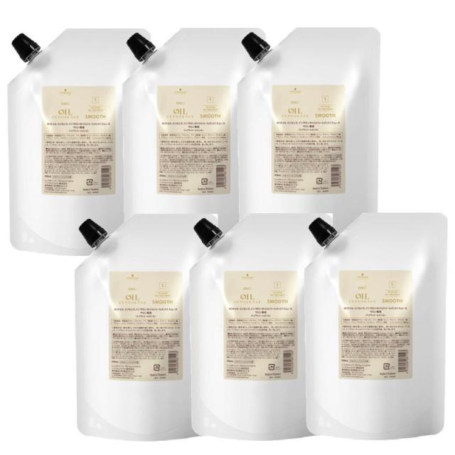シュワルツコフ BCオイルイノセンス　インサロンオイルトリートメント　1　スムース　450ml【6個セット】
