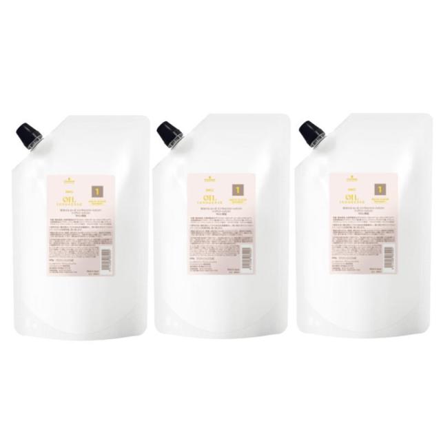 シュワルツコフ ローズオイル　インサロントリートメント　1　600g【3個セット】