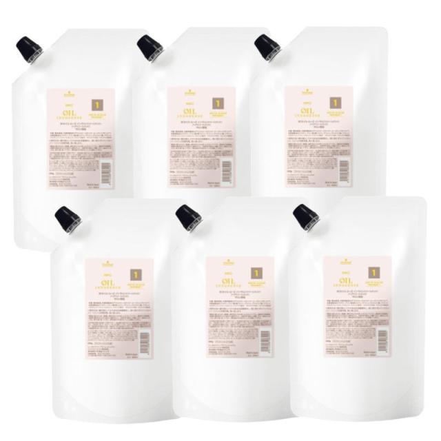 シュワルツコフ ローズオイル　インサロントリートメント　1　600g【6個セット】