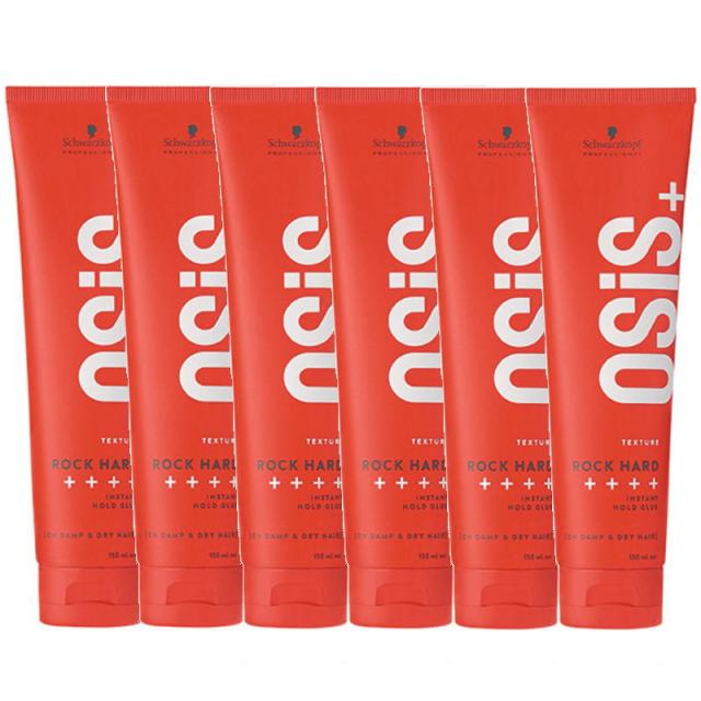 シュワルツコフ  オージス　ロックハード　147g×6本セット