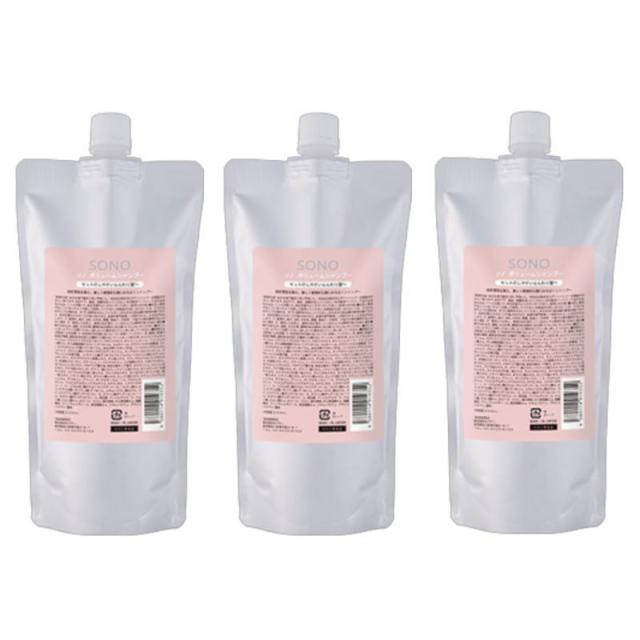 セフティ　SONO ソノ ボリュームシャンプー 詰替 500ml (3点セット)