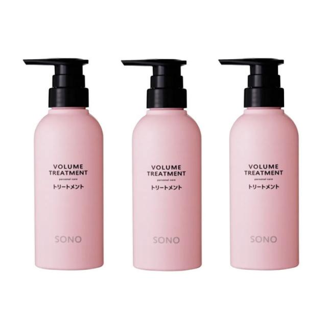 セフティ　SONO ソノ ボリュームトリートメント 300g (3点セット)