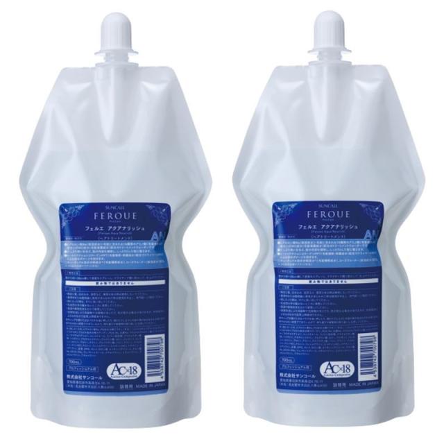 サンコール フェルエ　アクアナリッシュ　700ml レフィル×2点セット
