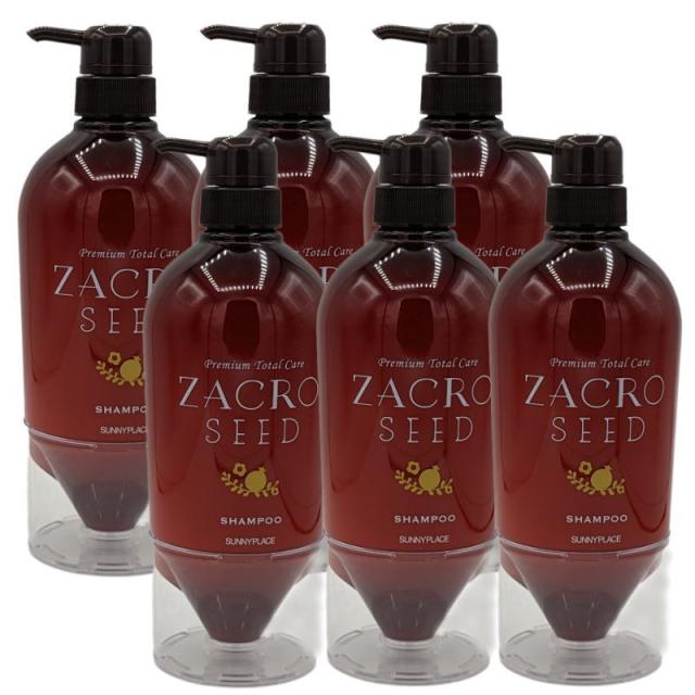 サニープレイス ザクロシードシャンプー 700ml【×6点セット】