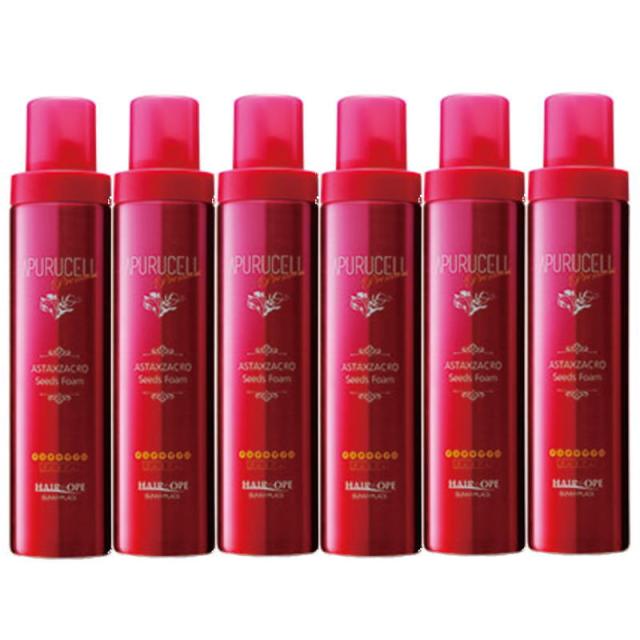 REPLICA レプリカ　ヘアミスト　レイジーサンデーモーニング　30ml レプリカ ヘアミスト レイジーサンデー モーニング (30mL