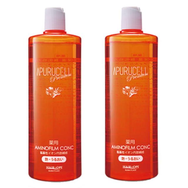 サニープレイス アプルセルプレミアム 薬用コンクトリートメント　1000ml【×2点セット】