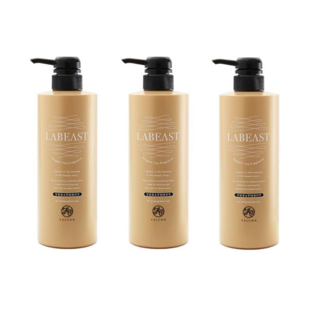 昭和化学　ラビースト ベースリフレッシュ トリートメントコンディショナー 550g ×3点セット