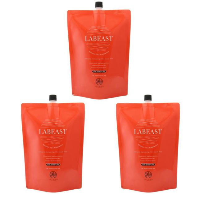 昭和化学　ラビースト ベースリフレッシュ シャンプー 2000mlリフィル ×3点セット