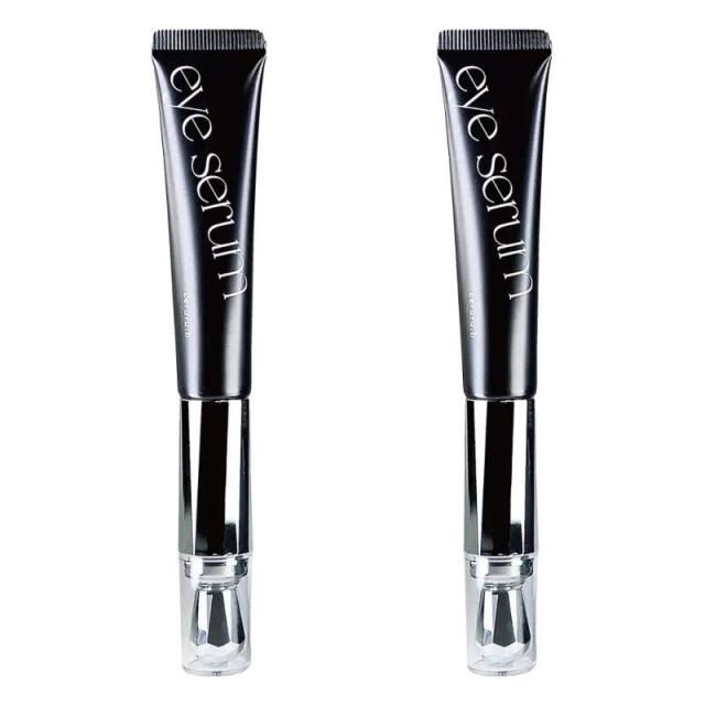 セルル リペアアイセラム 15g×2点セット