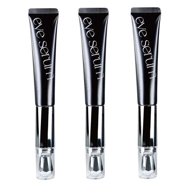 セルル リペアアイセラム 15g×3点セット