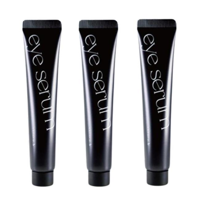 セルル リペアアイセラム 15g リフィル【×3点セット】