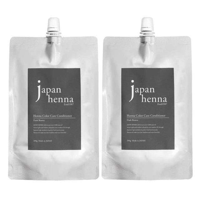 ジャパンヘナ ヘナカラーケアコンディショナー 200ml（2点セット）