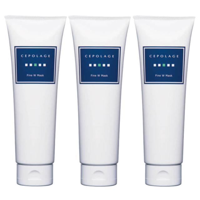 セポラージュ CEPOLAGE ファインWマスク 200g（3点セット）