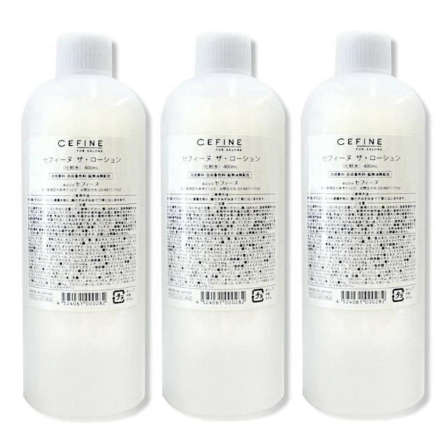 バイレード ブランシュ ヘアパフューム 75ml BYREDO BLANCHE HAIR