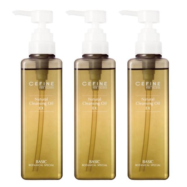 セフィーヌ ナチュラル クレンジングオイル EX 400ml(3点セット)