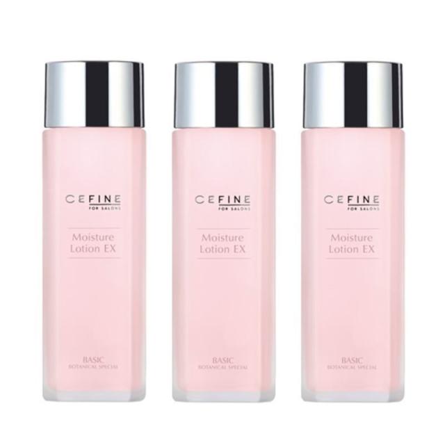 セフィーヌ モイスチュアローション EX 120ml(3点セット) 【公式通販】