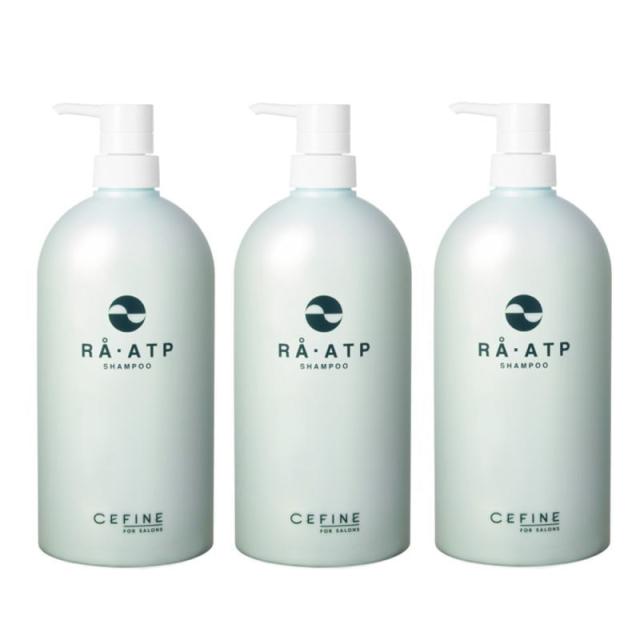 セフィーヌR?・ATPシャンプー800ml(3点セット)