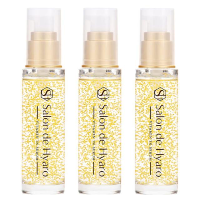 サロン ド ヒアロ ビタミンインセラム 50mL【×3点セット】