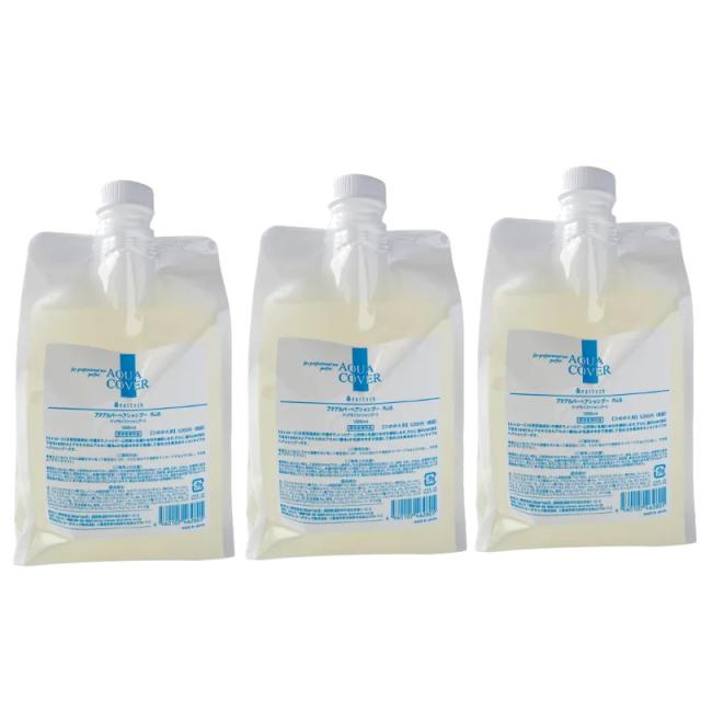 ディアテック　アクアカバー　シャンプー PLUS 1000ml ×3点セット