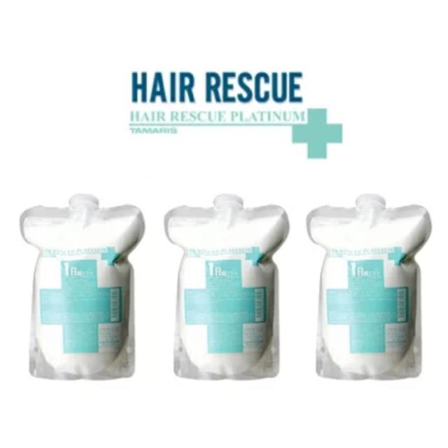 タマリス ヘアレスキュープラチナム 1A (500gリフィル)【×3点セット】