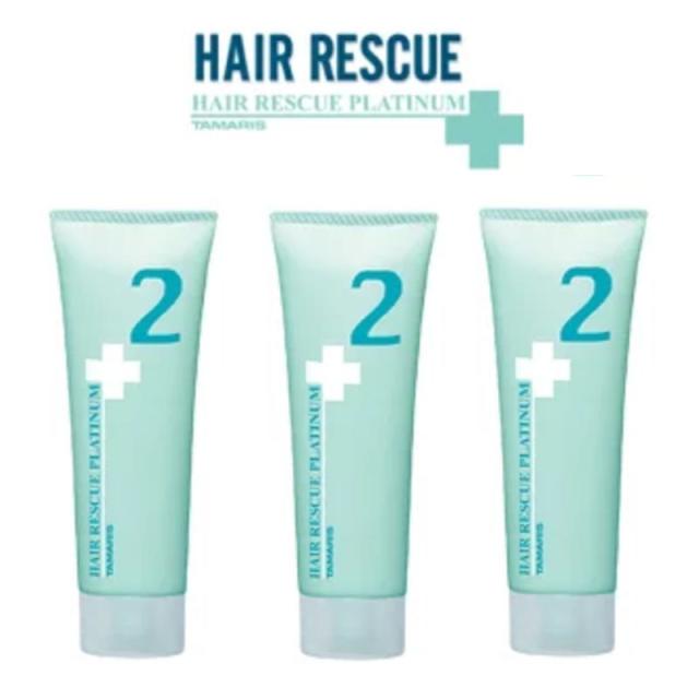 タマリス ヘアレスキュープラチナム 2 (50g×10本)【×3点セット】