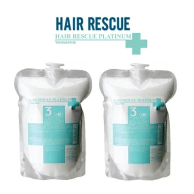 タマリス ヘアレスキュープラチナム 3 (500gリフィル)【×2点セット】