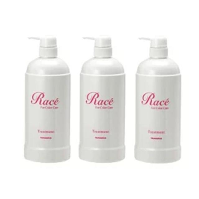 タマリス ラセ トリートメント 1000g【×3点セット】