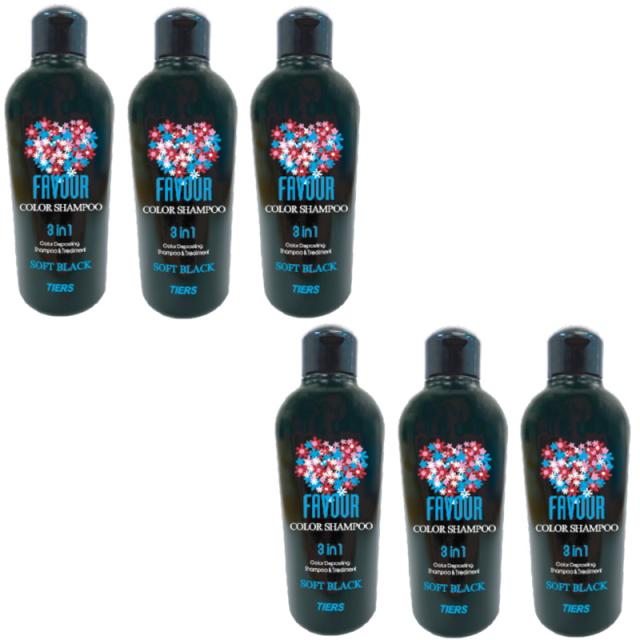 フューチャーソリューションLX レジェンダリーEM ルミナンスセラム