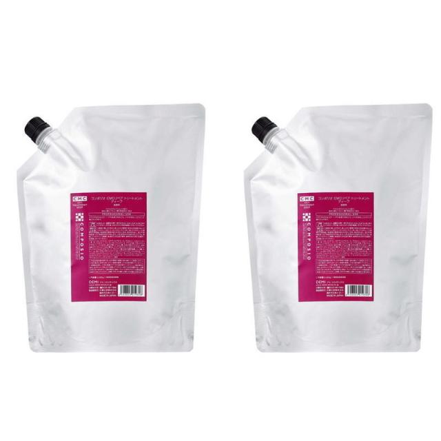 デミ　コンポジオ CMCリペア トリートメント　ディープ　2000gリフィル 【2個セット】