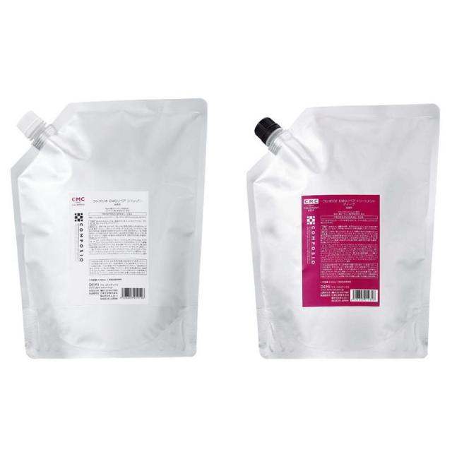 デミ　コンポジオ CMCリペア シャンプー　2000ml トリートメント　ディープ　2000gリフィルセット