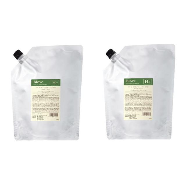 デミ　Biove（ビオーブ）ヘアリラックス トリートメント　2000gリフィル 【2個セット】
