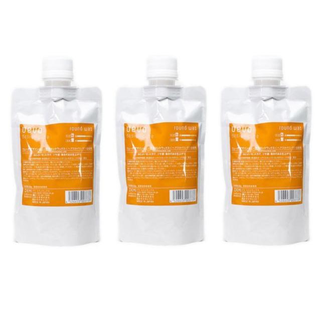 デミ　ウェーボ デザインキューブ　ラウンドワックス　200gリフィル 【3個セット】