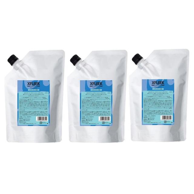 デミ　エクスフリーク　トリートメント　ニフティマリン　1000g【3個セット】