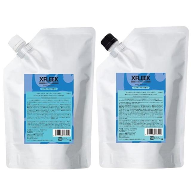 デミ　エクスフリーク　ニフティマリン　シャンプー(1000ml) トリートメント(1000g)セット