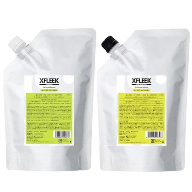 デミ　エクスフリーク　カーミストサボン　シャンプー(1000ml) トリートメント(1000g)セット