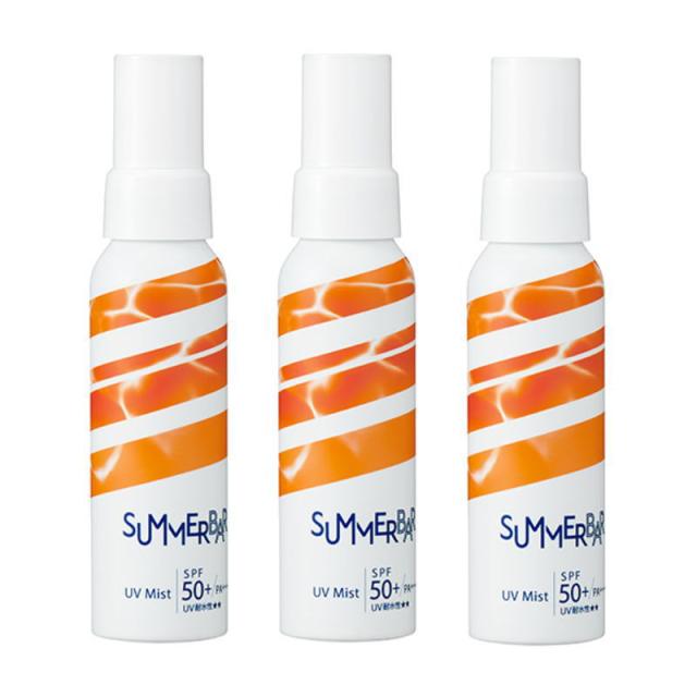 デミ サマーバー UVミスト 80ml【3個セット】の通販はau PAY