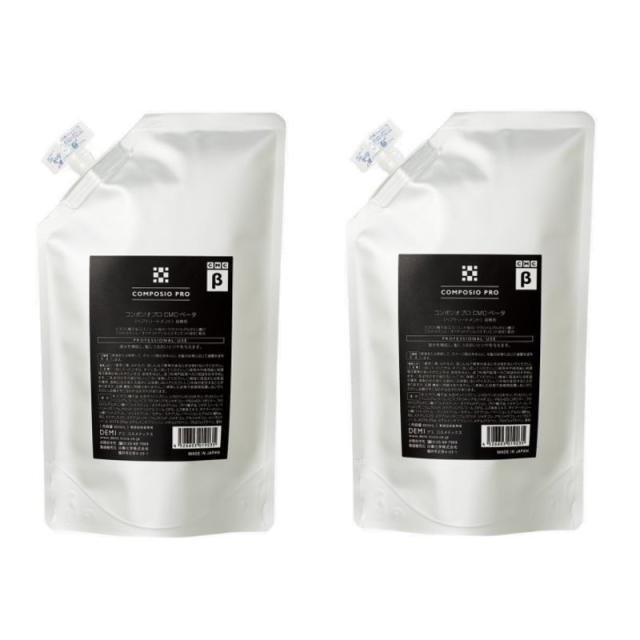 デミ K03 コンポジオプロ CMC-ベータ 600ml（2点セット）