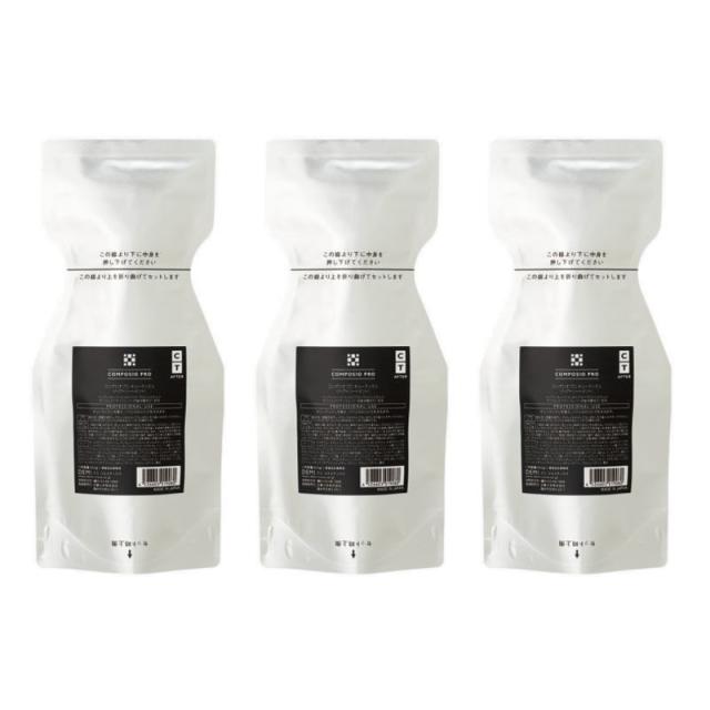 デミ K08 コンポジオプロ キューティクル 600g（3点セット）