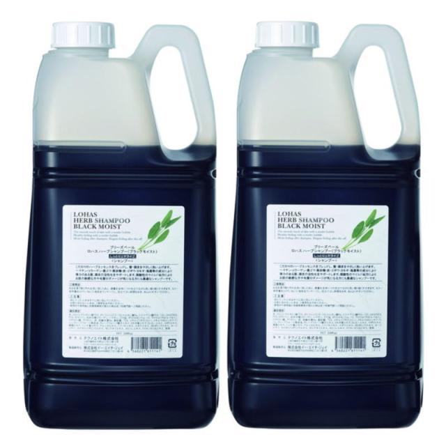 ケラスターゼBLフュジオドーズブロンドアッブソリュブースター120ml3本セット ケラスターゼBLフュジオドーズブロンドアッブソリュブースター120ml3本