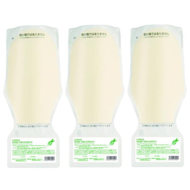 テクノエイト　ロハスハーブトリートメント　700g リフィル【3個セット】