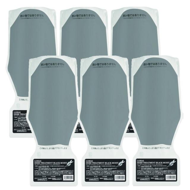 テクノエイト　ロハスハーブトリートメント　ブラックモイスト　700g リフィル【6個セット】