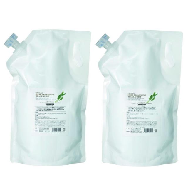 テクノエイト　ロハスハーブトリートメント　ブラックモイスト　2000g リフィル【2個セット】