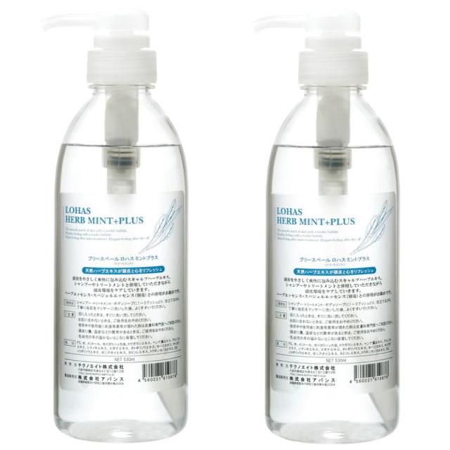 テクノエイト　ロハスミントプラス　530ml【2個セット】