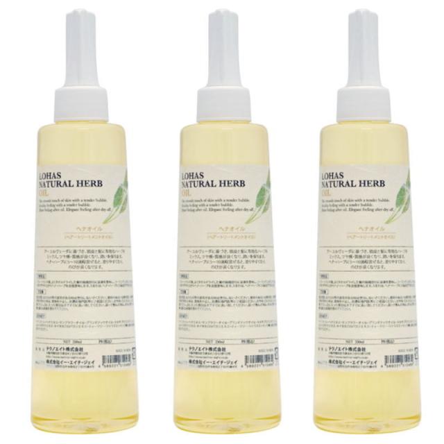 テクノエイト　ヘナオイル 250ml【3個セット】の通販は