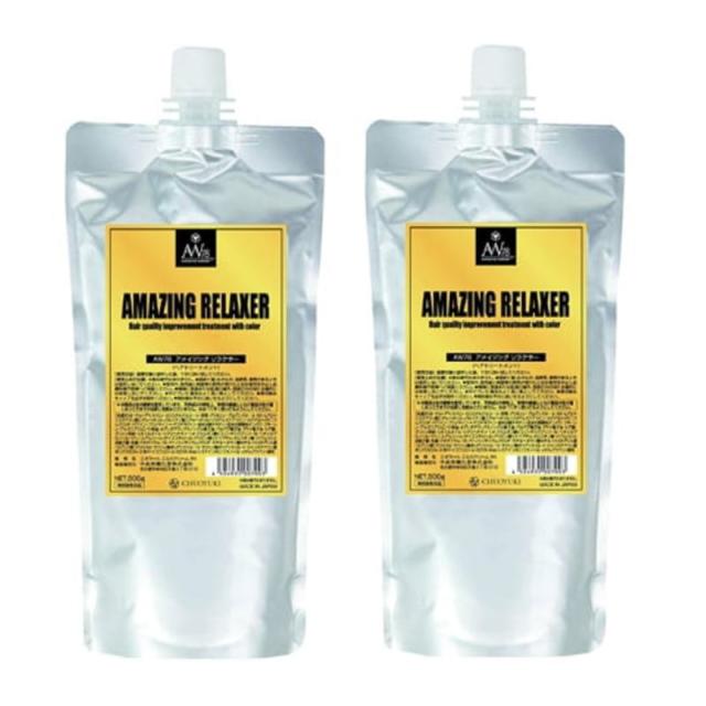 中央有機化学 AW78 AMAZING RELAXER(アメイジングリラクサー) 500g (2点セット)