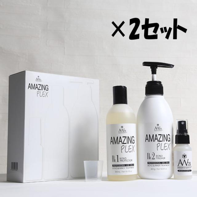 中央有機化学 AMAZING PLEX(アメイジングプレックス) パーフェクトセット (2点セット)