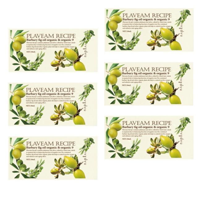 ナプラ プラヴィアム　レシピ　(10mlx15個入り)×6点セット