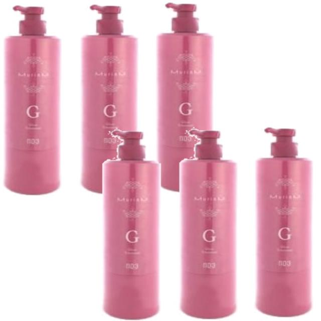 ナンバースリー　ミュリアム　トリートメントG 620g  ×6点セット