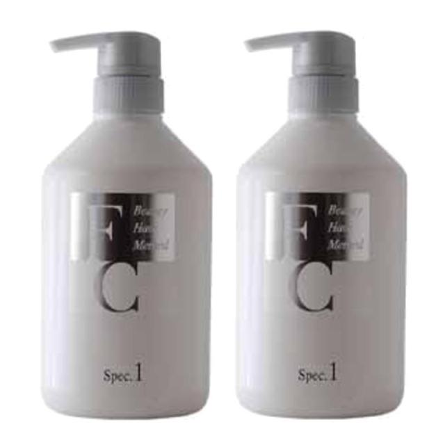 アイビー化粧品リンクルローション30ml 2本、 13ml 1本 セット アイビー化粧品 リンクル ローション 30ml × 2本 & 13ml 1本